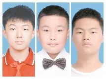 稿定設(shè)計導(dǎo)出-20231229-135823.jpg